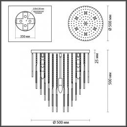 Настенный светильник Odeon Light Avista  - 2